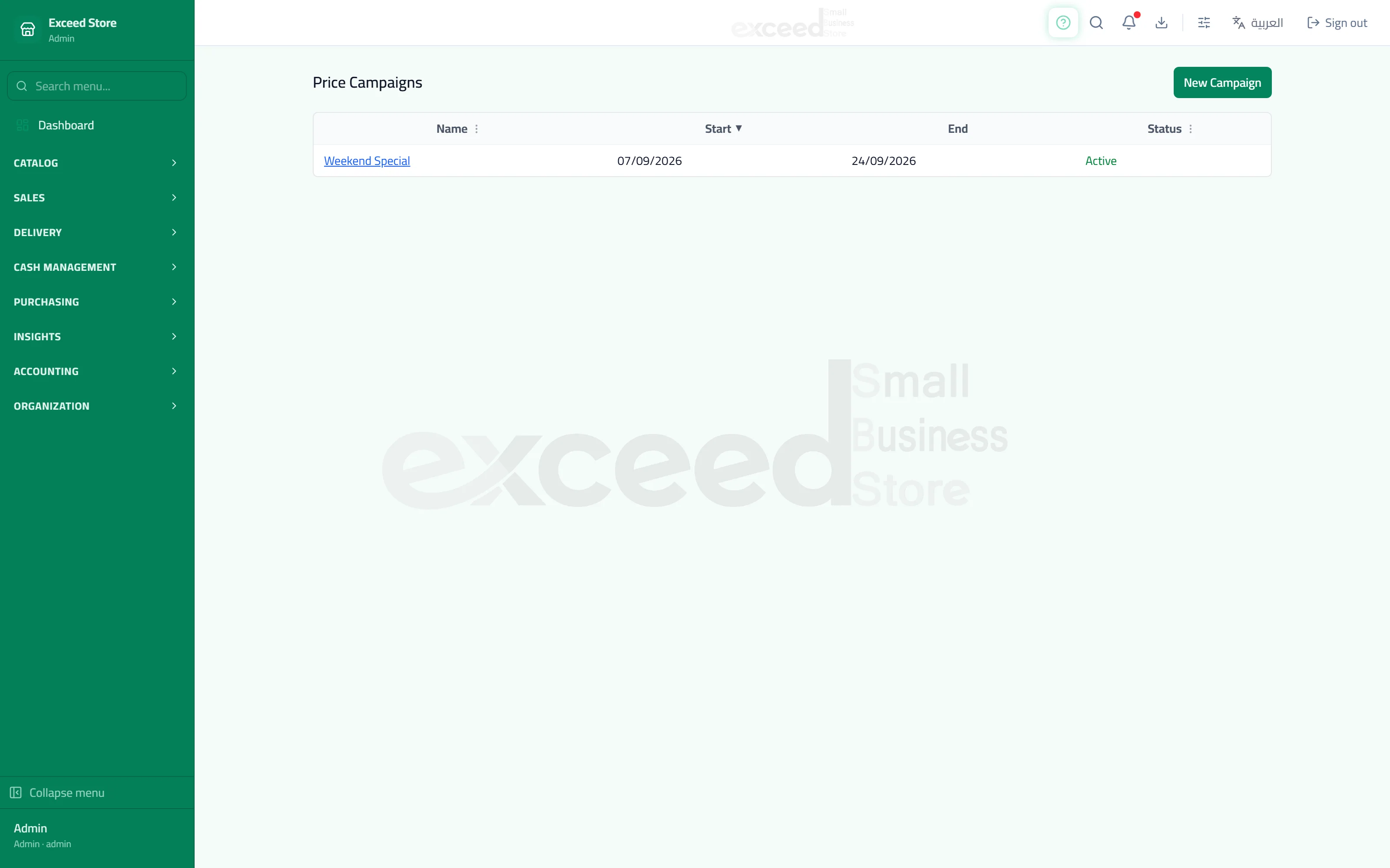 Pricing, promotions and campaigns — 3