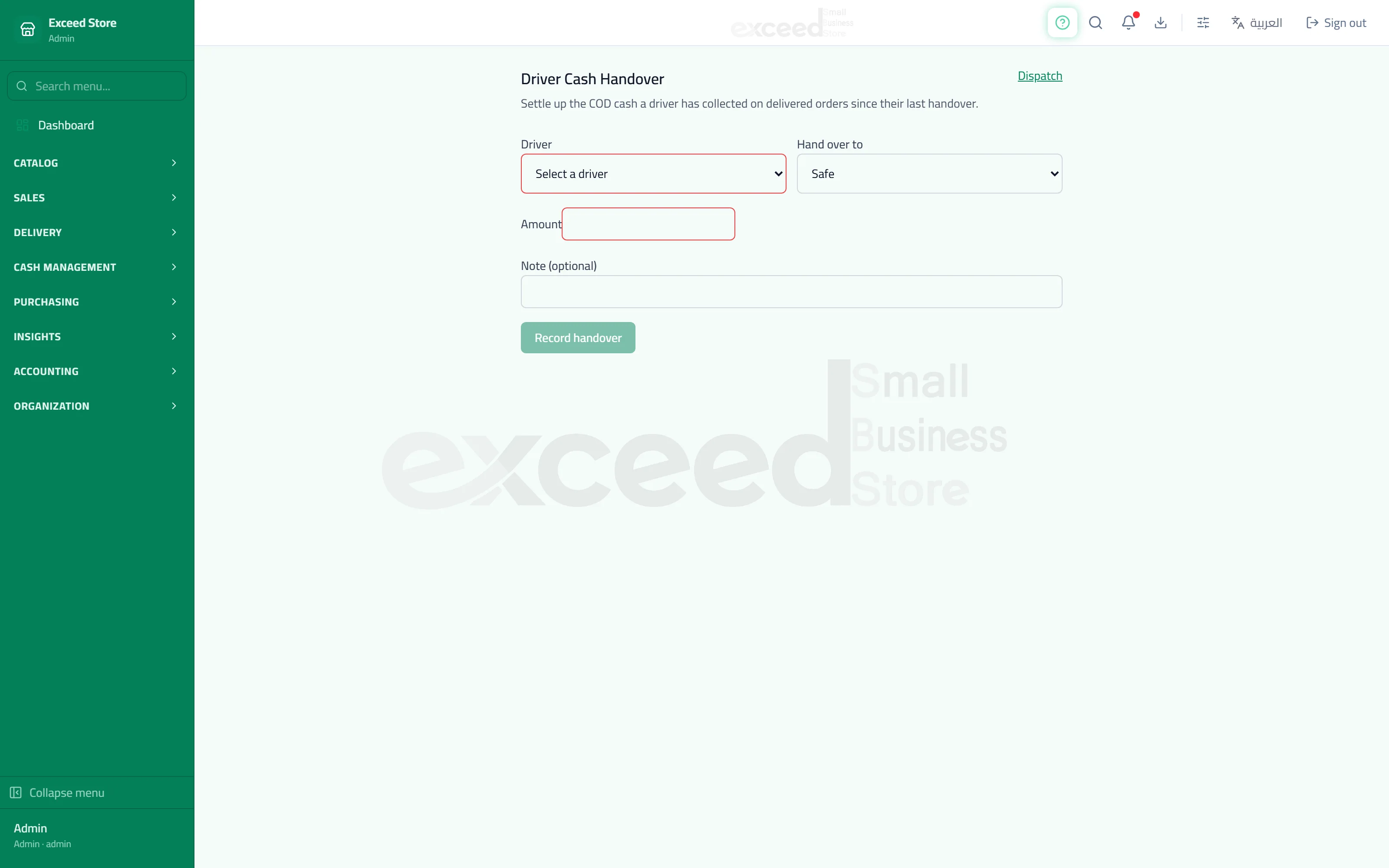Dispatch: assigning, tracking and cash on delivery — 5