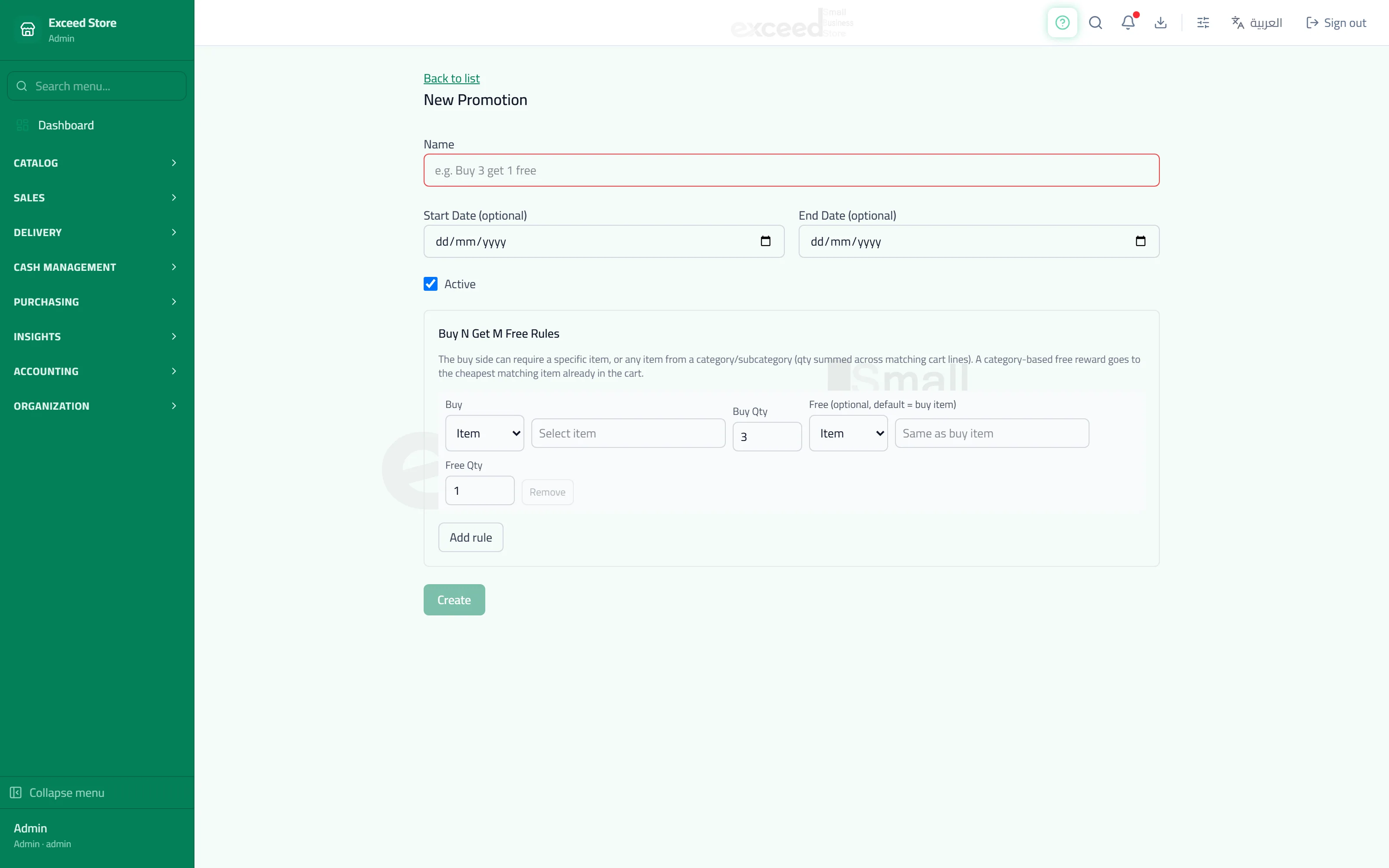 Pricing, promotions and campaigns — 2
